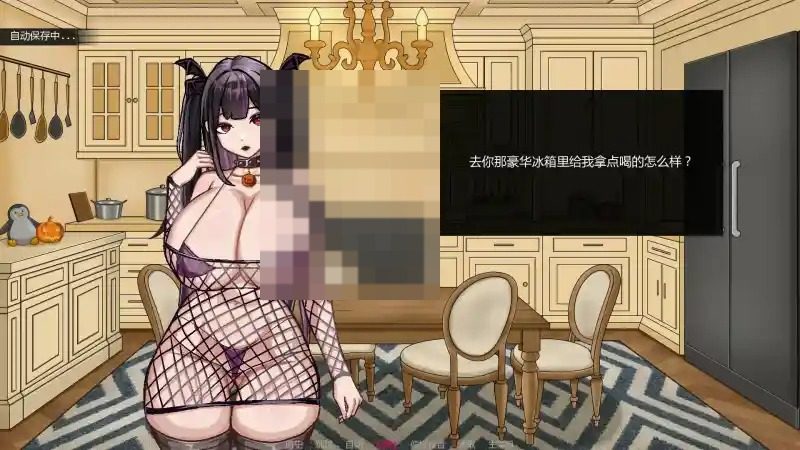 不是魅魔 实机画面 专题图 5